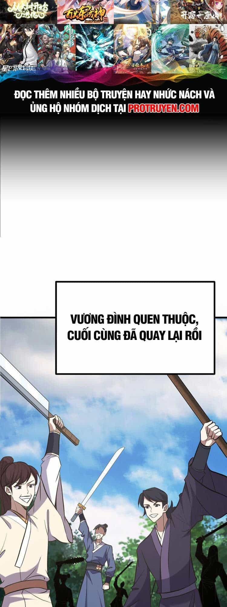 Ta Ở Nhà 100 Năm Khi Ra Ngoài Đã Vô Địch - Chương 133 - ảnh 6