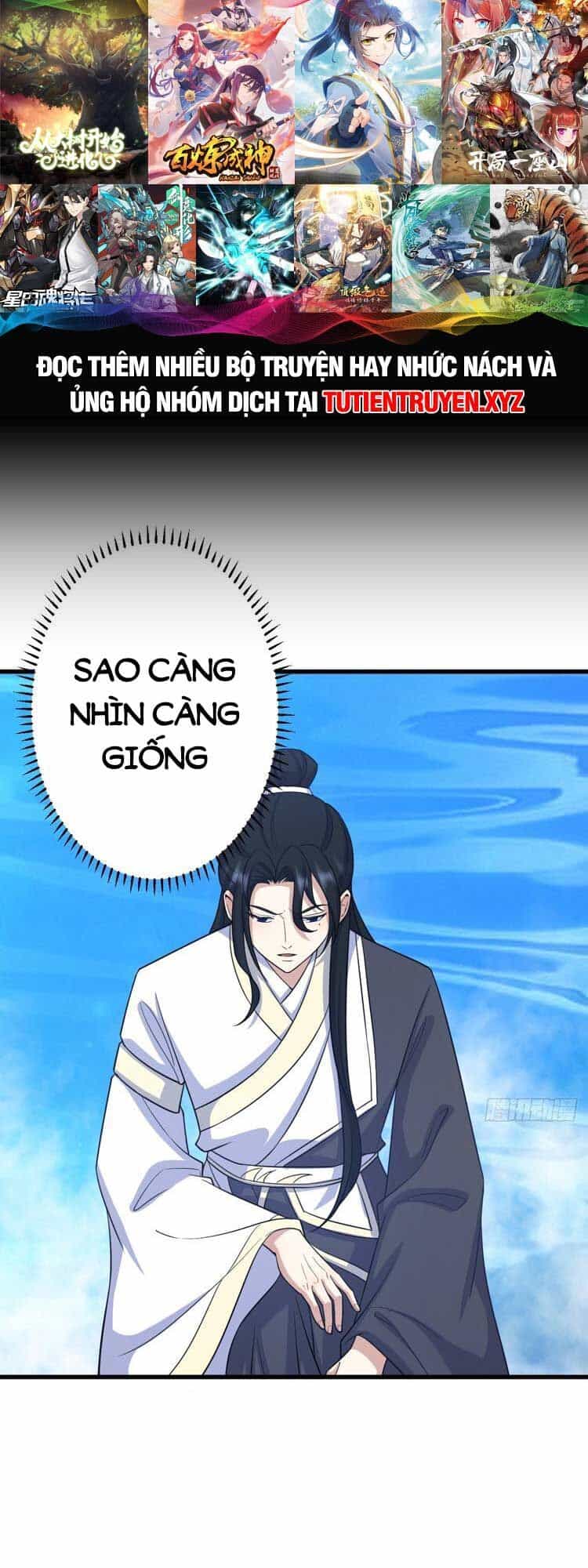 Ta Ở Nhà 100 Năm Khi Ra Ngoài Đã Vô Địch - Chương 155 - ảnh 19