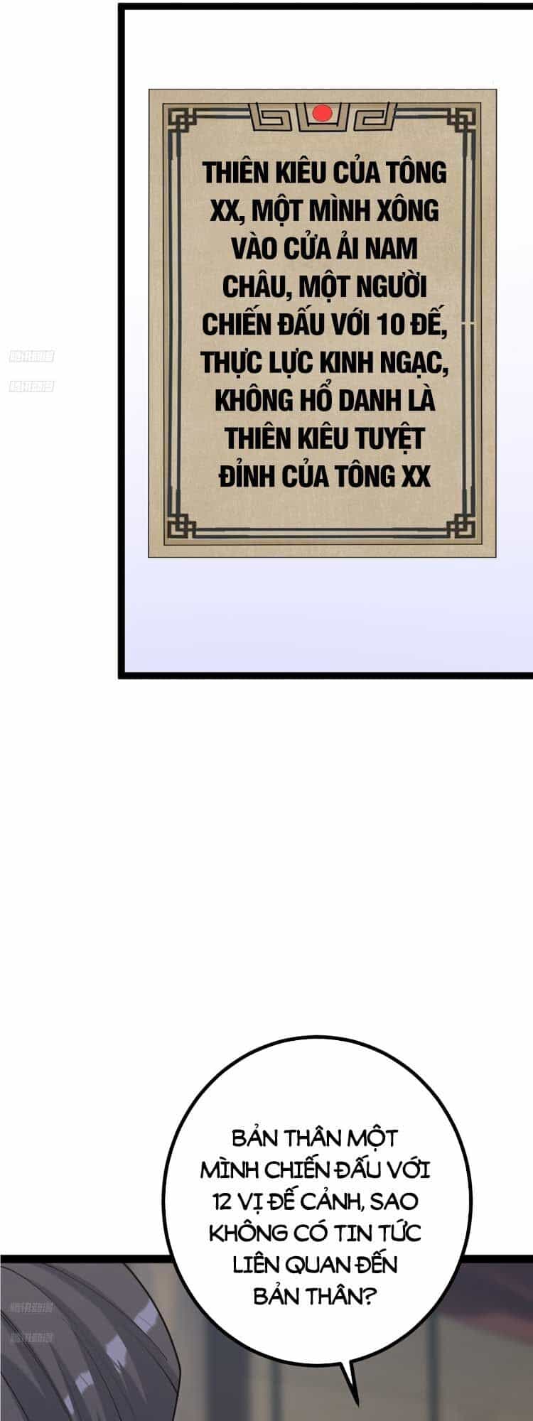Ta Ở Nhà 100 Năm Khi Ra Ngoài Đã Vô Địch - Chương 159 - ảnh 3