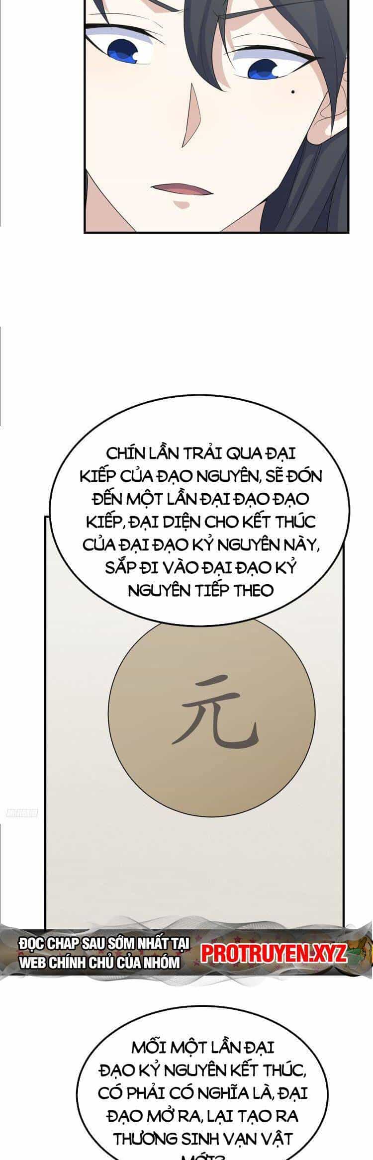 Ta Ở Nhà 100 Năm Khi Ra Ngoài Đã Vô Địch - Chương 208 - ảnh 4