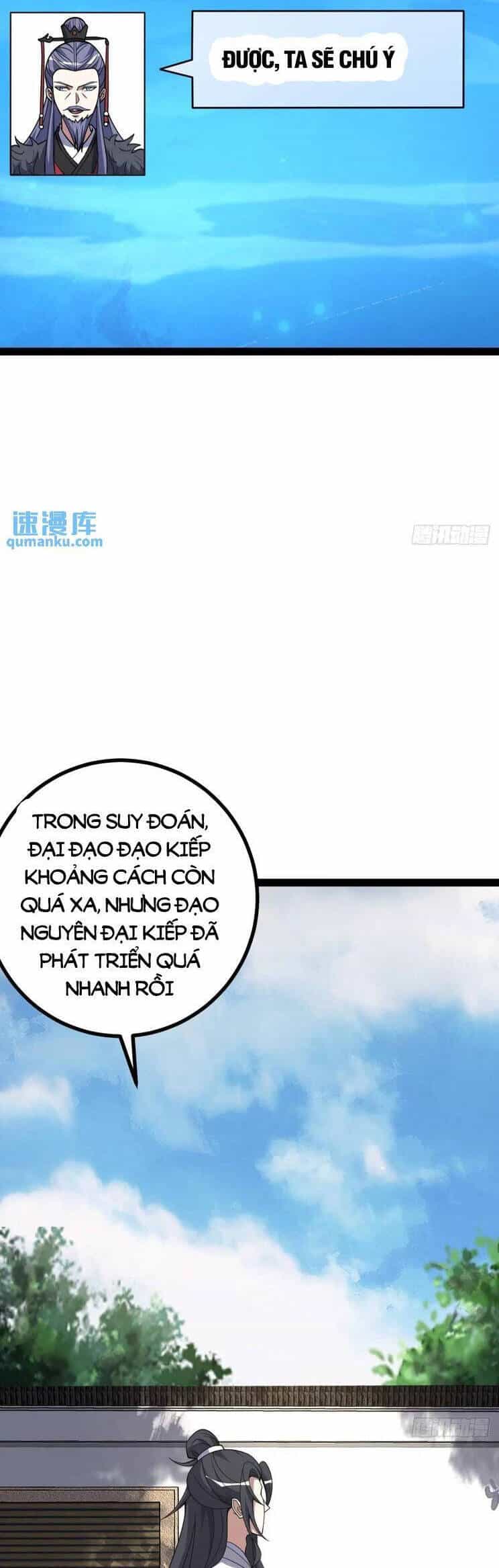 Ta Ở Nhà 100 Năm Khi Ra Ngoài Đã Vô Địch - Chương 303 - ảnh 21