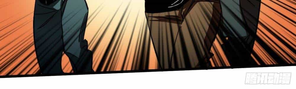 Ta Ở Tận Thế Nhặt Thuộc Tính - Chương 2 - ảnh 10