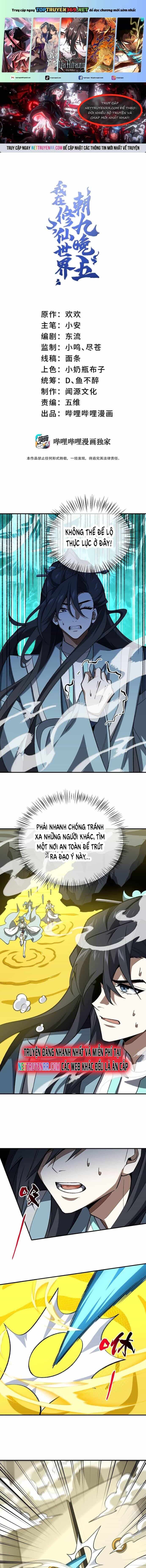 Ta Ở Tu Tiên Giới Chỉ Làm Giờ Hành Chính - Chương 106 - ảnh 2