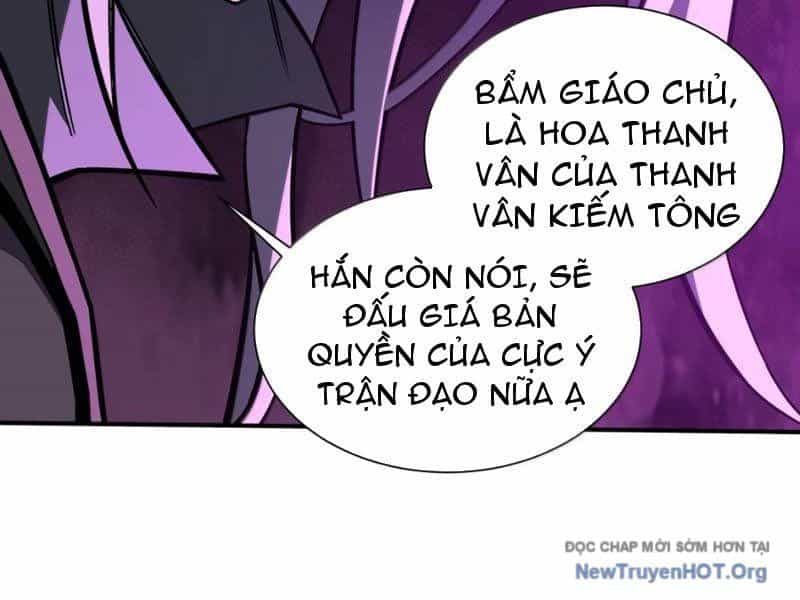 Ta Ở Tu Tiên Giới Chỉ Làm Giờ Hành Chính - Chương 132 - ảnh 126