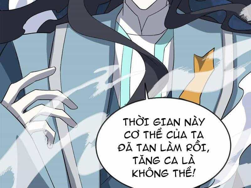 Ta Ở Tu Tiên Giới Chỉ Làm Giờ Hành Chính - Chương 47 - ảnh 30