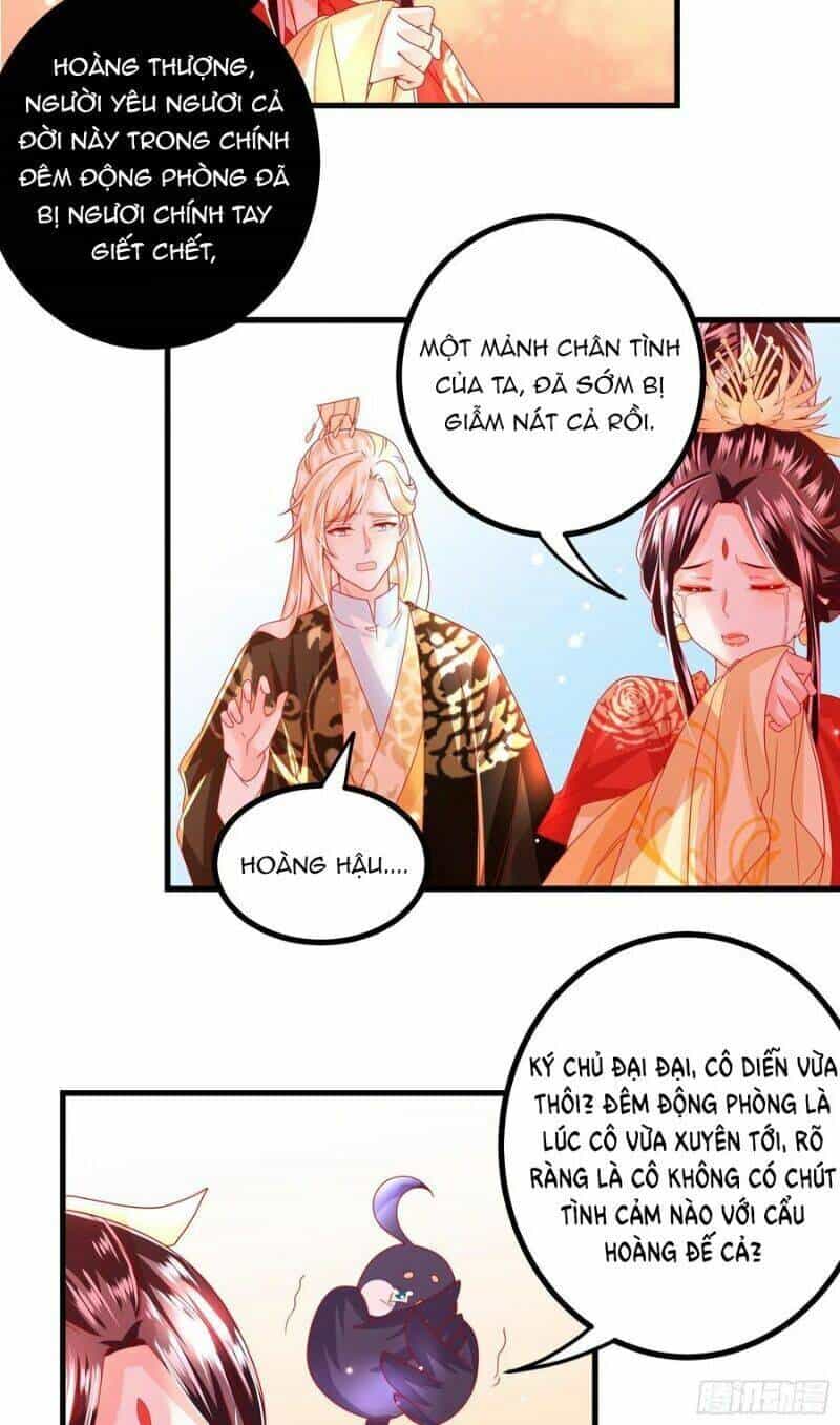 Ta Phải Làm Hoàng Hậu - Chương 32 - ảnh 25