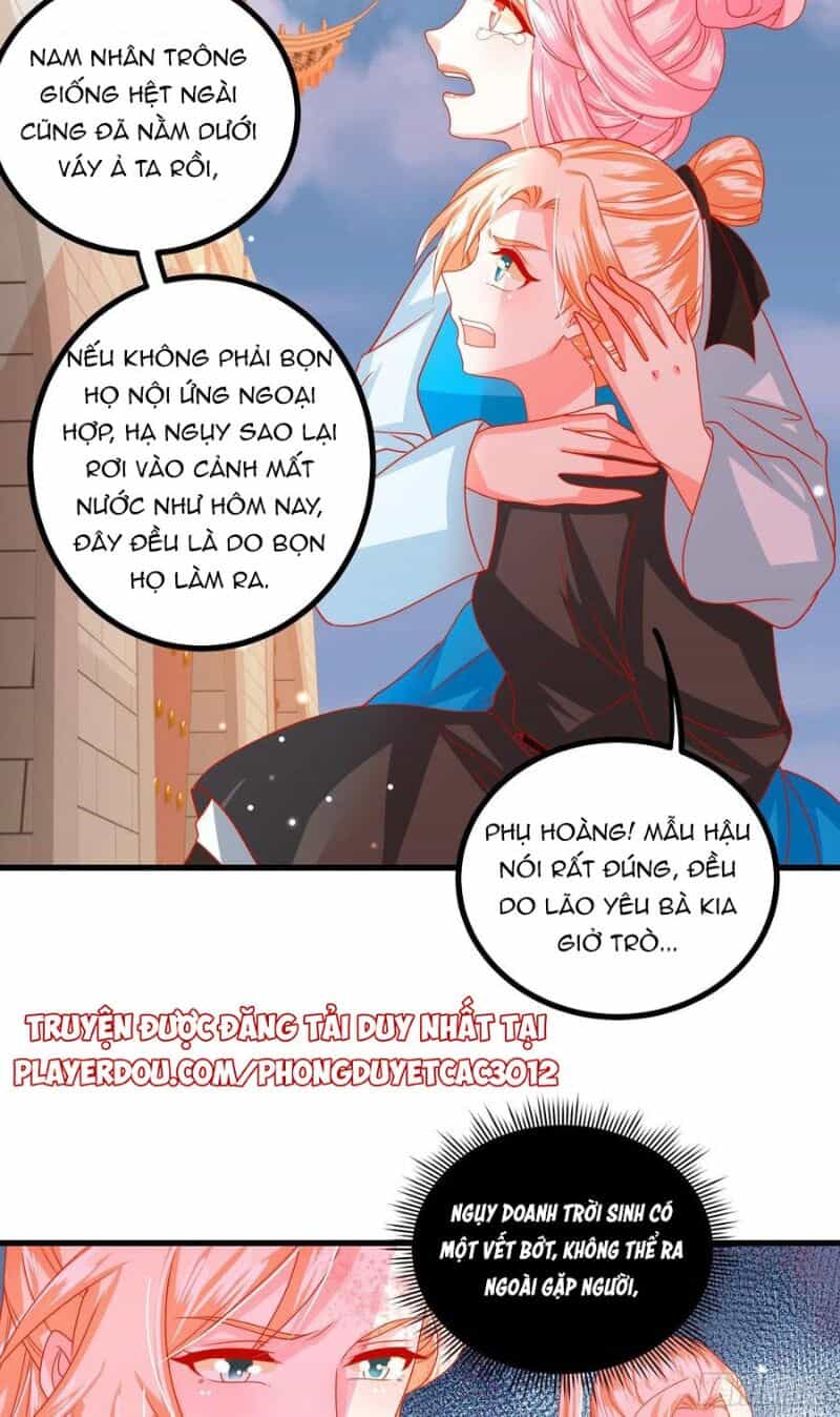 Ta Phải Làm Hoàng Hậu - Chương 34 - ảnh 16