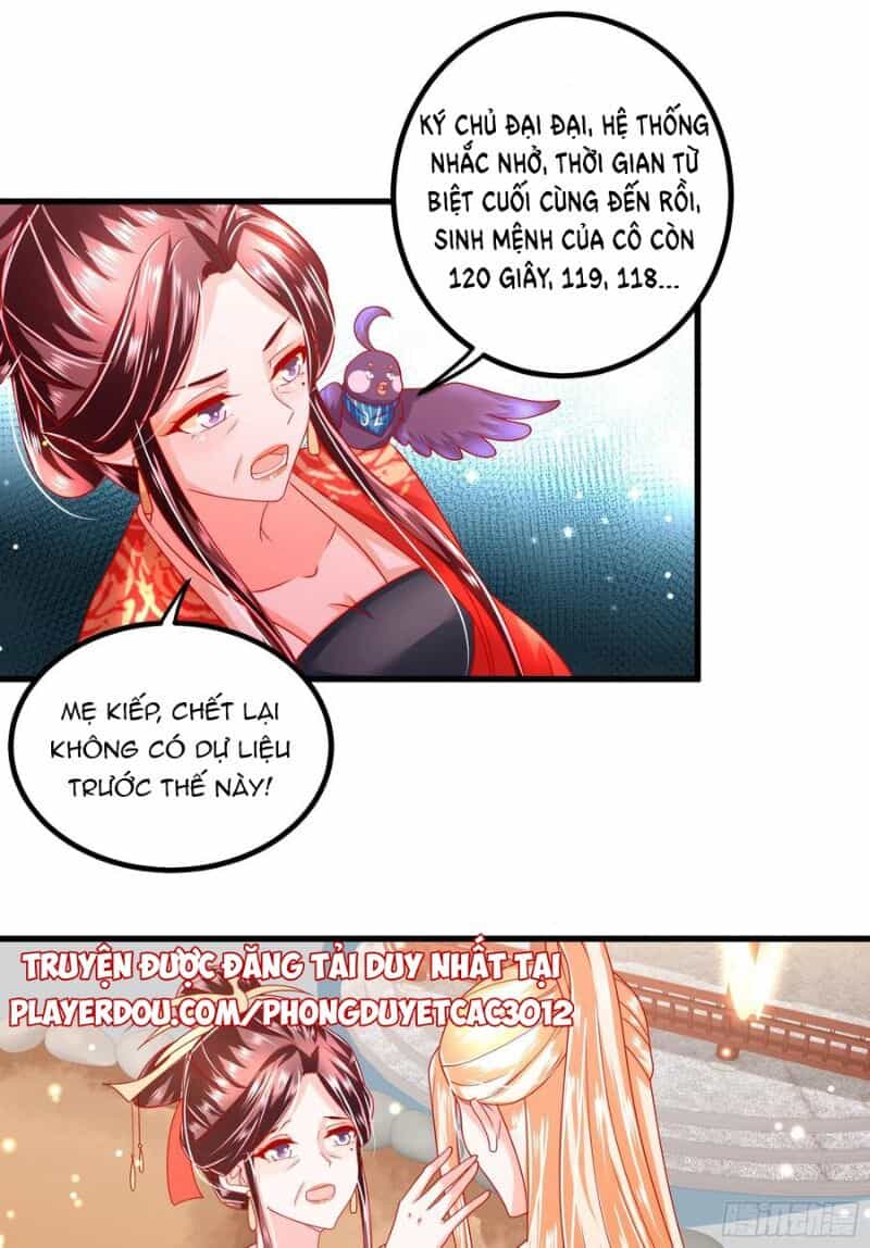 Ta Phải Làm Hoàng Hậu - Chương 35 - ảnh 33