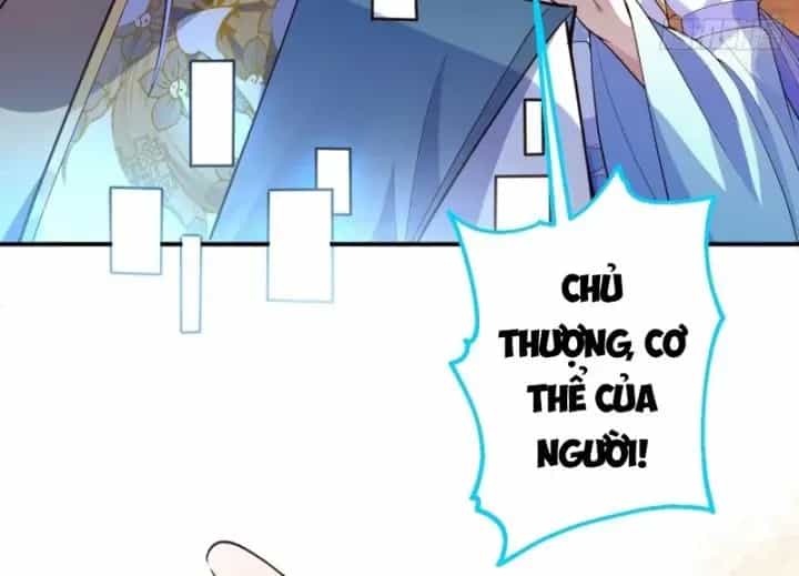 Ta! Phản Phái Thiên Mệnh Lại Thành Chính Đạo Lão Tổ - Chương 43 - ảnh 42