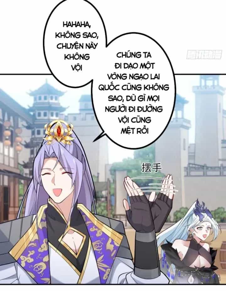 Ta! Phản Phái Thiên Mệnh Lại Thành Chính Đạo Lão Tổ - Chương 79 - ảnh 8