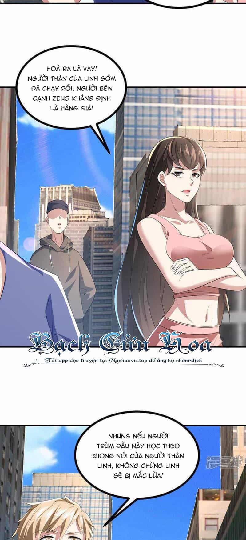 Ta Quét Phó Bản Ở Khắp Thế Giới - Chương 73 - ảnh 7