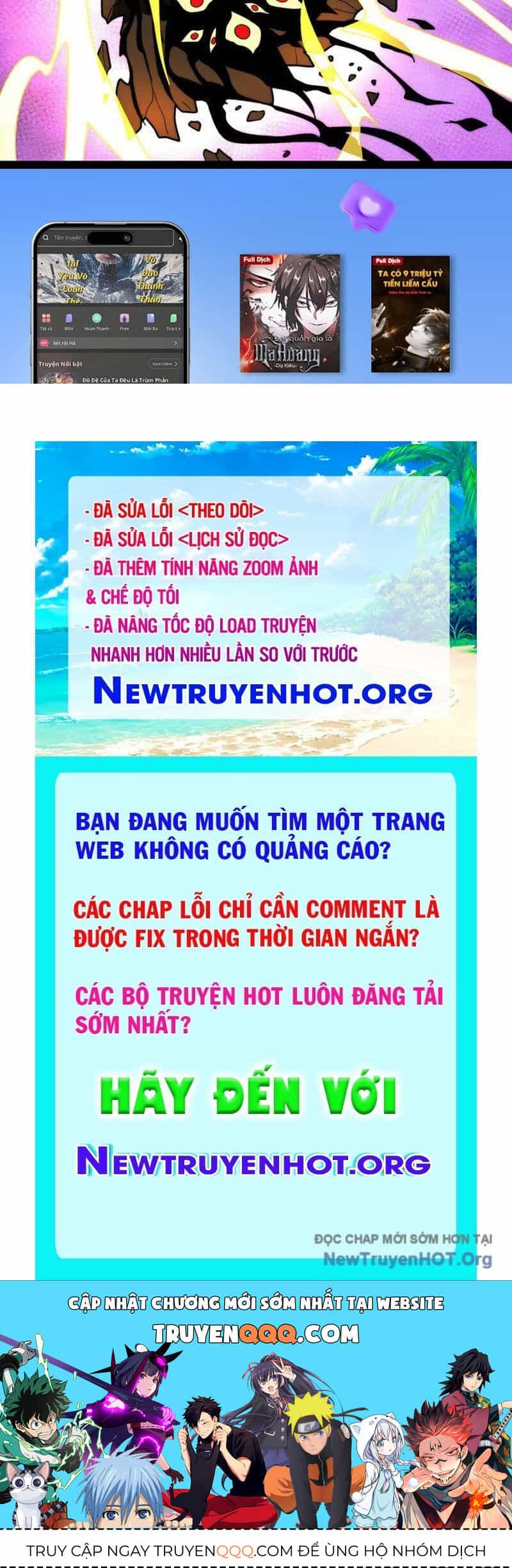 Ta Sáng Tạo Truyền Thuyết Đô Thị - Chương 104 - ảnh 113