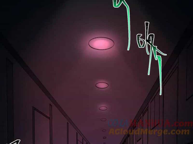 Ta Sáng Tạo Truyền Thuyết Đô Thị - Chương 21 - ảnh 37