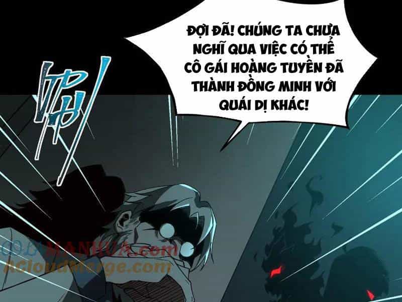 Ta Sáng Tạo Truyền Thuyết Đô Thị - Chương 23 - ảnh 70