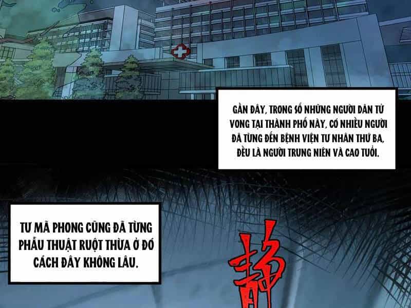 Ta Sáng Tạo Truyền Thuyết Đô Thị - Chương 40 - ảnh 58