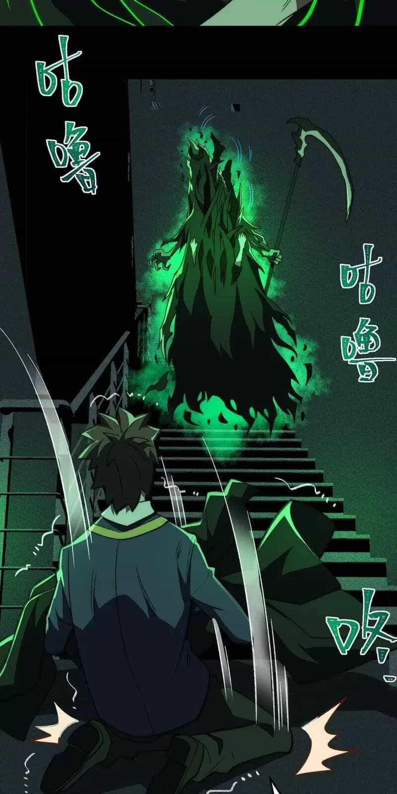 Ta Sáng Tạo Truyền Thuyết Đô Thị - Chương 55 - ảnh 29