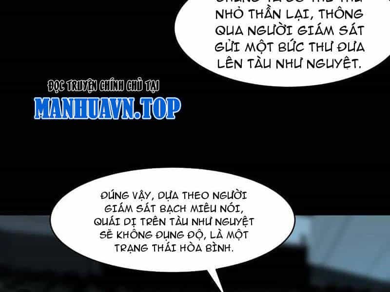 Ta Sáng Tạo Truyền Thuyết Đô Thị - Chương 66 - ảnh 11