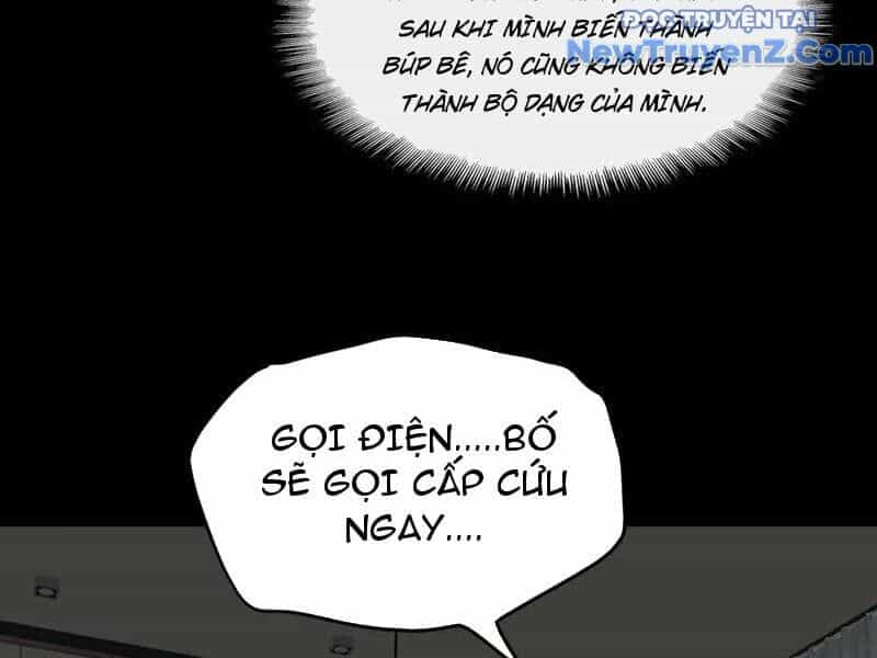 Ta Sáng Tạo Truyền Thuyết Đô Thị - Chương 95 - ảnh 26