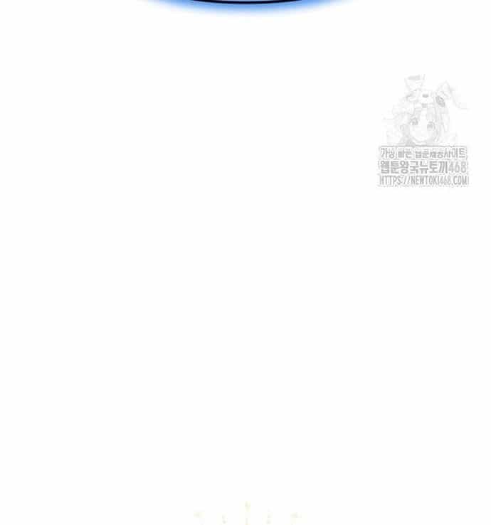 Ta Sẽ Phá Hủy Đất Nước Này - Chương 29 - ảnh 71