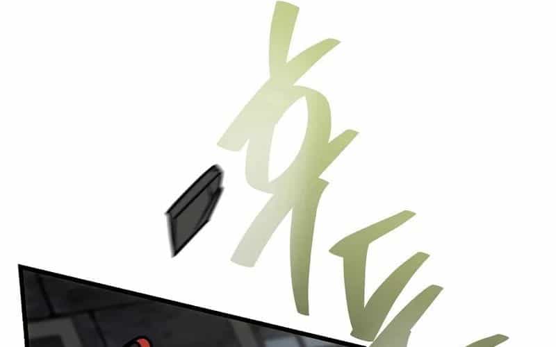 Ta Sẽ Phá Hủy Đất Nước Này - Chương 56 - ảnh 243