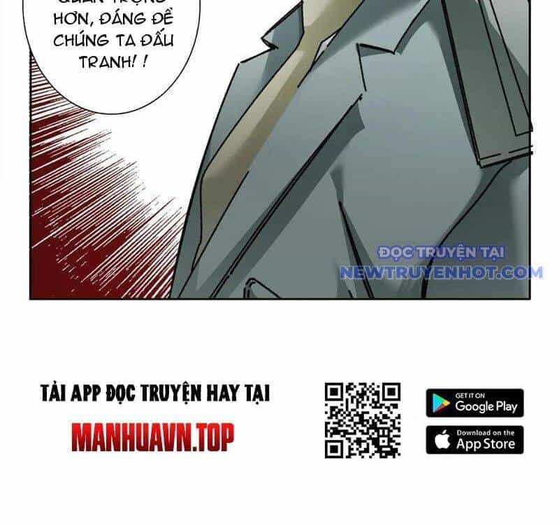 Ta Tạo Ra Tổ Chức Cứu Thế - Chương 27 - ảnh 56