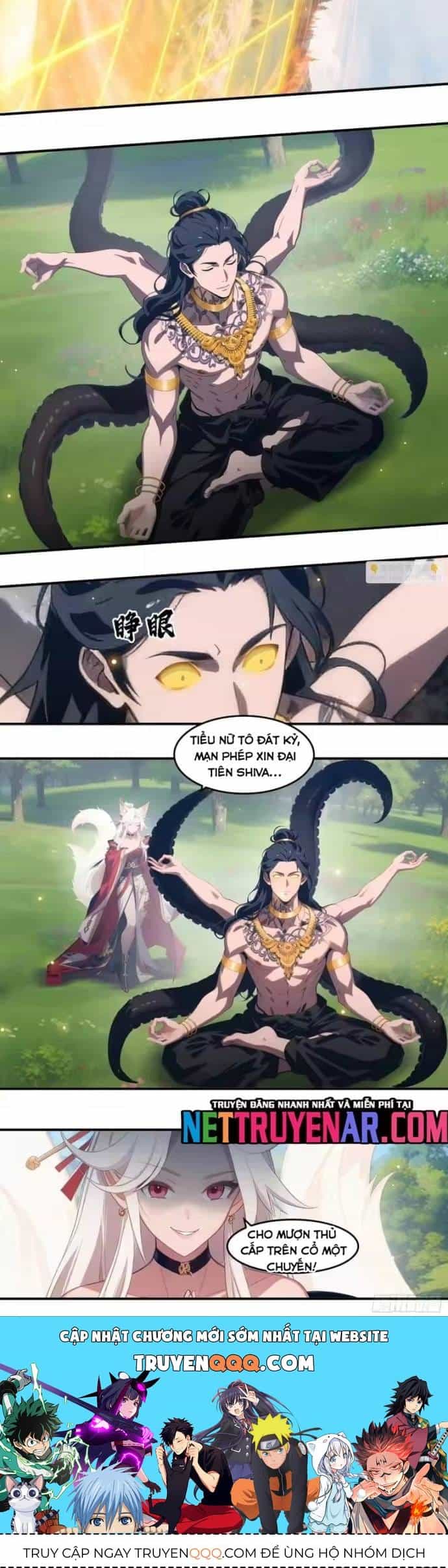 Tà Thần Giáng Thế, Ta Có Một Tòa Đại Hung Ngục - Chương 108 - ảnh 5