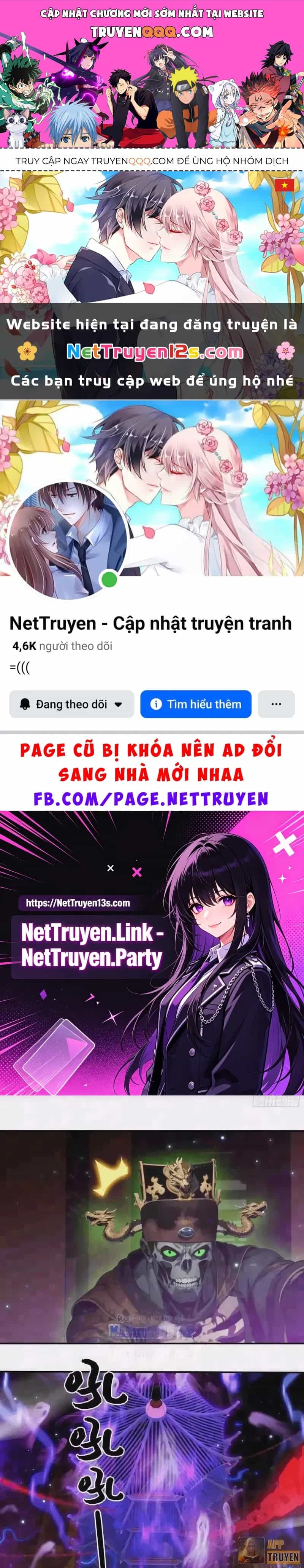 Tà Thần Giáng Thế, Ta Có Một Tòa Đại Hung Ngục - Chương 133 - ảnh 1