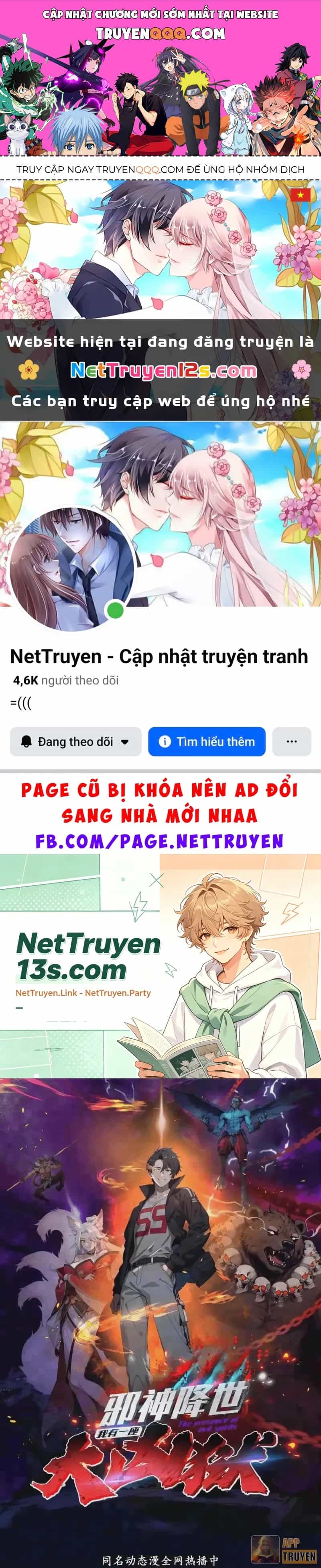 Tà Thần Giáng Thế, Ta Có Một Tòa Đại Hung Ngục - Chương 134 - ảnh 1