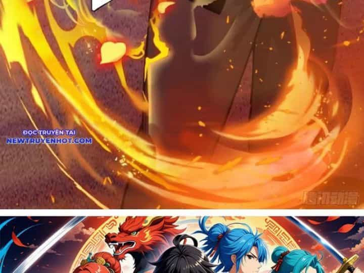 Tà Thần Giáng Thế, Ta Có Một Tòa Đại Hung Ngục - Chương 22 - ảnh 70