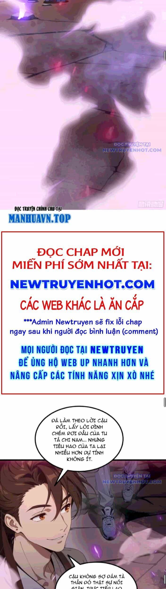 Tà Thần Giáng Thế, Ta Có Một Tòa Đại Hung Ngục - Chương 55 - ảnh 14