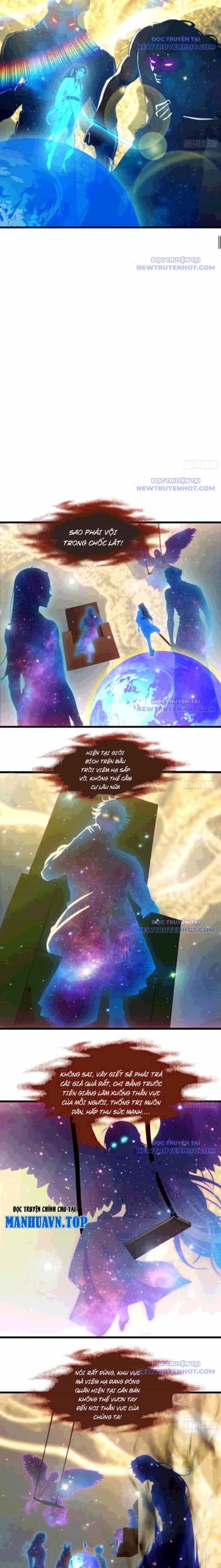 Tà Thần Giáng Thế, Ta Có Một Tòa Đại Hung Ngục - Chương 56 - ảnh 5