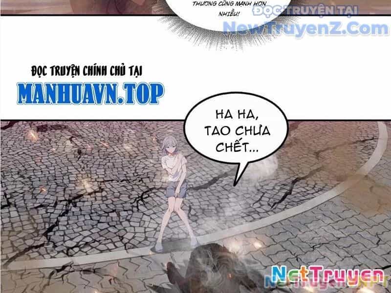 Tà Thần Giáng Thế, Ta Có Một Tòa Đại Hung Ngục - Chương 60 - ảnh 27