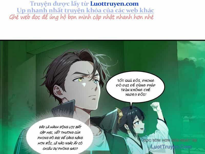Tà Thần Giáng Thế, Ta Có Một Tòa Đại Hung Ngục - Chương 90 - ảnh 12