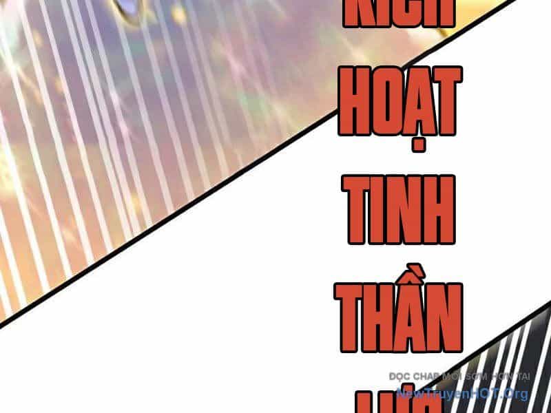 Ta , Thần Long Chi Hậu - Chương 105 - ảnh 66
