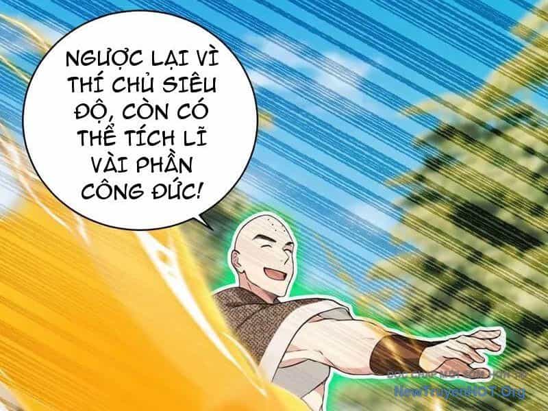 Ta , Thần Long Chi Hậu - Chương 120 - ảnh 17