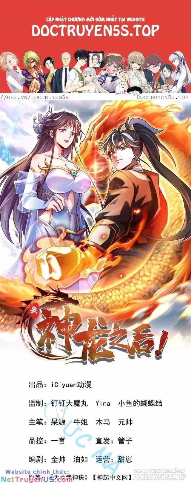 Ta , Thần Long Chi Hậu - Chương 20 - ảnh 1