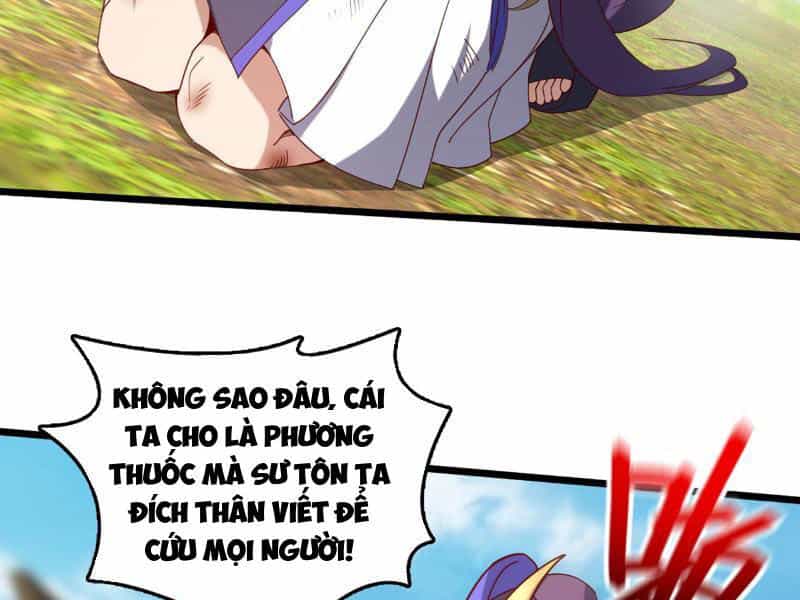 Ta , Thần Long Chi Hậu - Chương 45 - ảnh 58