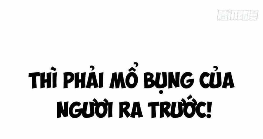 Ta , Thần Long Chi Hậu - Chương 5 - ảnh 20
