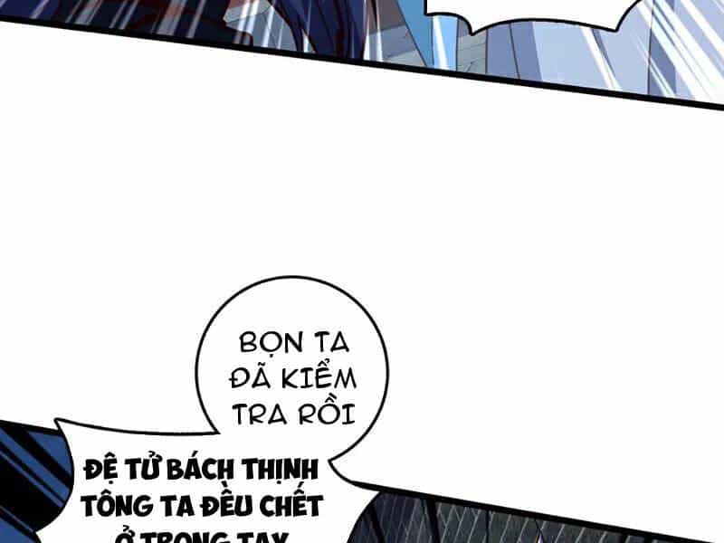 Ta , Thần Long Chi Hậu - Chương 63 - ảnh 58