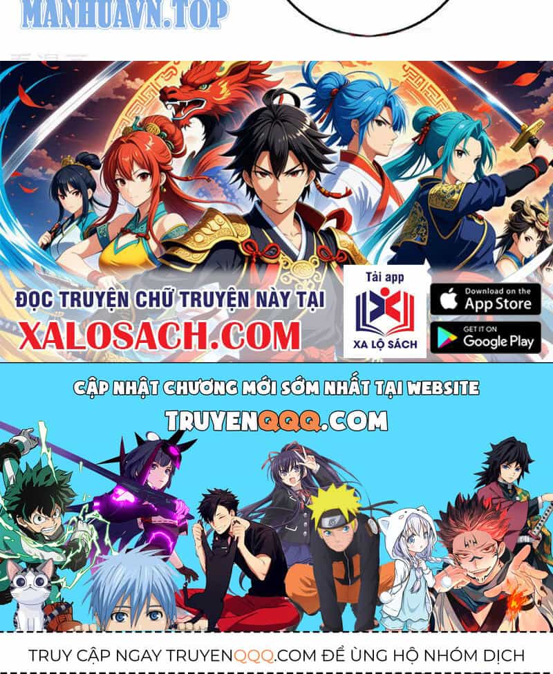Ta , Thần Long Chi Hậu - Chương 70 - ảnh 69