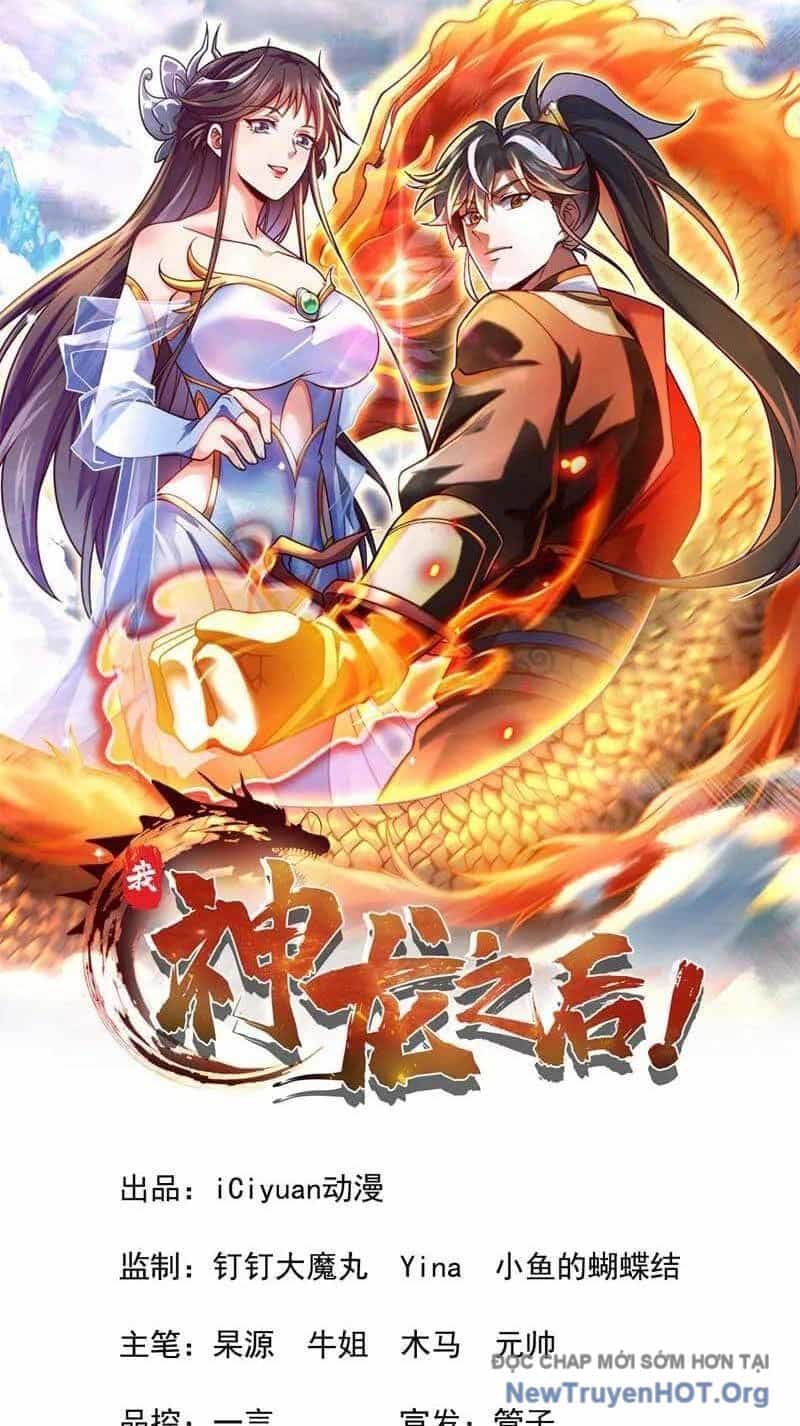 Ta , Thần Long Chi Hậu - Chương 99 - ảnh 2