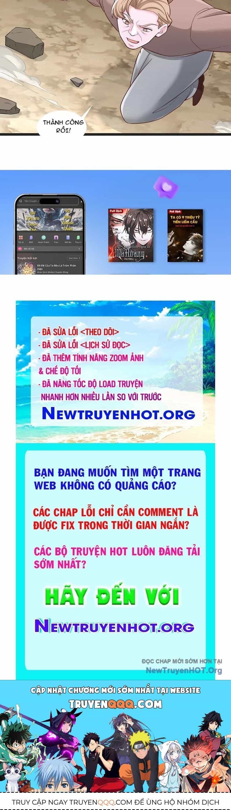 Ta Thần Ma Song Tu Chế Bá Thiên Hạ - Chương 151 - ảnh 33