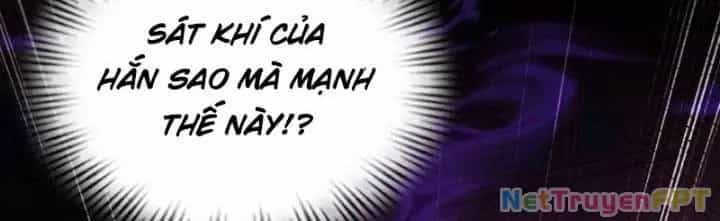 Tà Thần Quy Lai - Chương 26 - ảnh 117