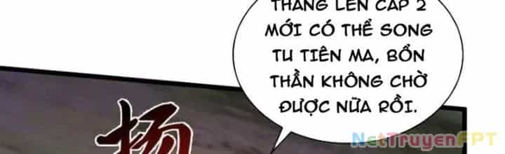 Tà Thần Quy Lai - Chương 27 - ảnh 145