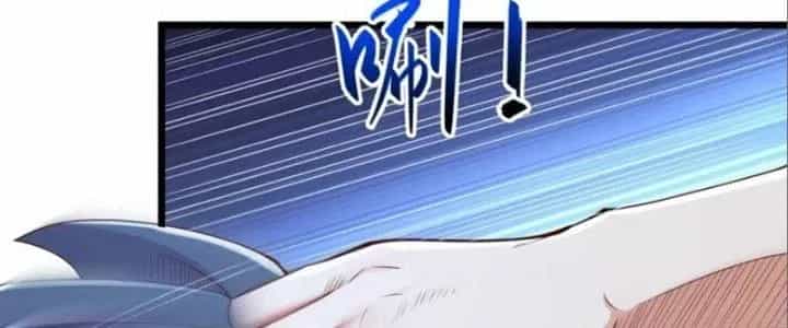 Tà Thần Quy Lai - Chương 29 - ảnh 55
