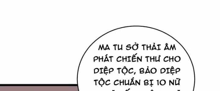 Tà Thần Quy Lai - Chương 31 - ảnh 144