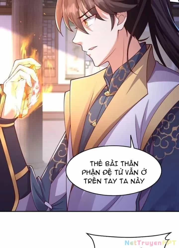 Tà Thần Quy Lai - Chương 56 - ảnh 35