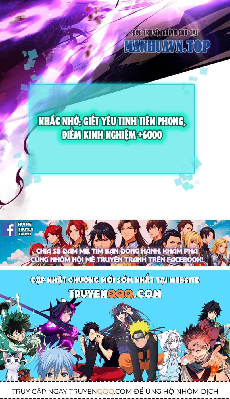 Ta Thật Không Muốn Học Cấm Chú - Chương 1 - ảnh 200