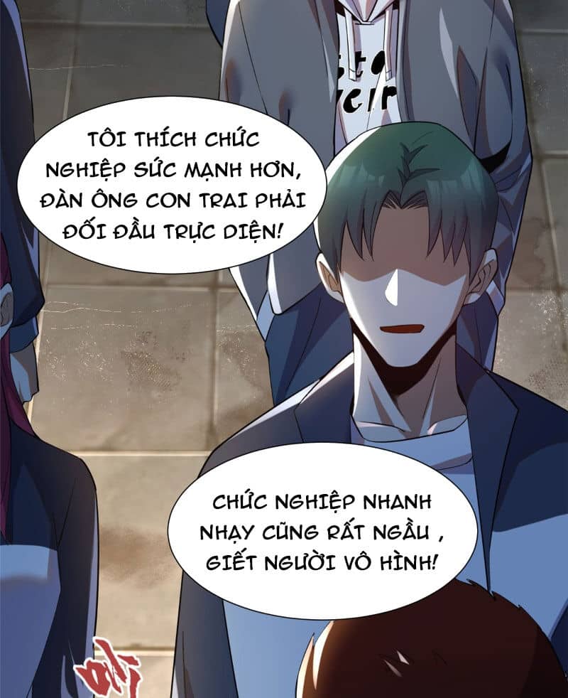 Ta Thật Không Muốn Học Cấm Chú - Chương 1 - ảnh 42