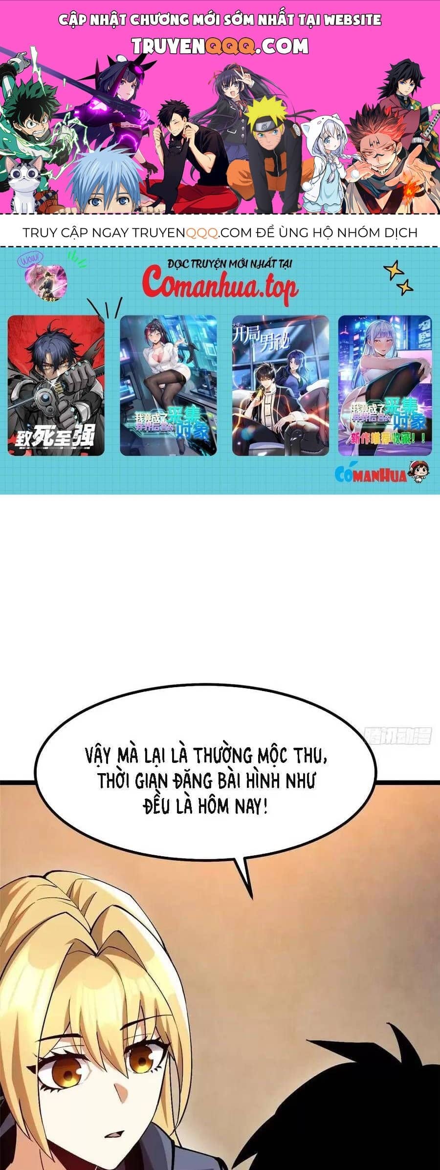 Ta Thật Không Muốn Học Cấm Chú - Chương 54.2 - ảnh 1